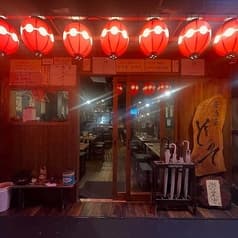 居酒屋とって 2