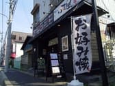 小麦屋 3