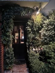 Bar504 バーコウエンジ 2