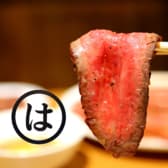 炭火焼肉 まるは 3