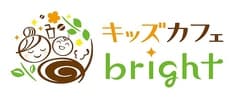 キッズカフェ bright 2