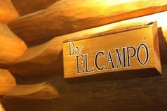 Bar EL CAMPO 2