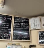 ししまるたろう 3