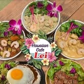 ハワイアンカフェ レイ 3