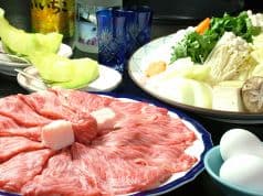 ホテル シャトレーイン京都 嵯峨野 2