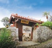 首里殿内 すいどぅんち 3