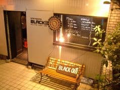 BLACK OUT ブラックアウト 四谷 2