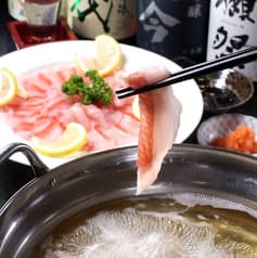 旬の食卓 富来家 浦安店 2