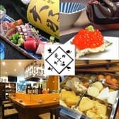 天ぷら餃子おでん刺身 あべこべ 3