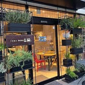 やきやき三輪 東京恵比寿店 3