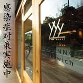 cafe TRAINNO sandwich カフェ トライノ サンドウィッチ 3