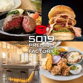 5019PREMIUM FACTORY南国店 3
