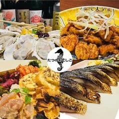 酒場たつのおとしご 2