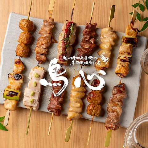 居酒屋 鳥心札幌駅前店