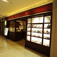 グリル丸の内亭 西武池袋店 2