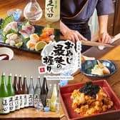 心斎橋寿司居酒屋おやじ最後の握り 3