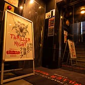 スリラーナイト 歌舞伎町店 3
