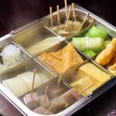 おでんと生ハム 新宿店 3