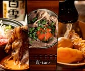 亶 tan 立川駅南口店 3