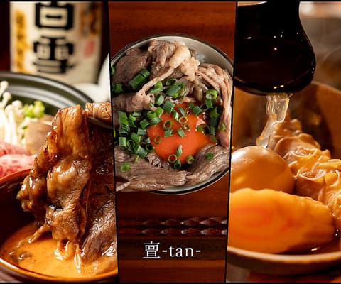 亶 tan 立川駅南口店