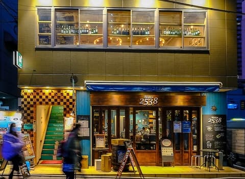 ワイン酒場 Bistro 2538 ビストロニコミヤ