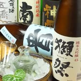 のみくい処 お多幸 3