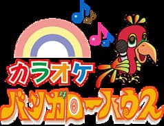 カラオケ　バンガローハウス　白楽西口店 2