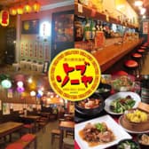 台湾料理 とぶそーや 薬院 清川 3