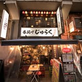 串揚げ じゅらく 上野店 3