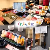 くれよん食堂 3