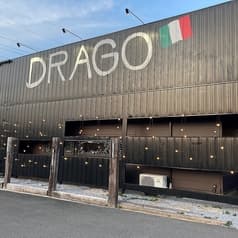 イタリアンバル DRAGO(ドラーゴ) 2
