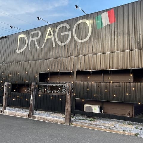 イタリアンバル DRAGO(ドラーゴ)