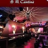 赤坂カンティーナ 3