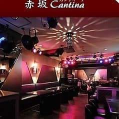 赤坂カンティーナ 2