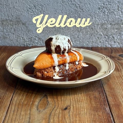 yellow イエロー 所沢