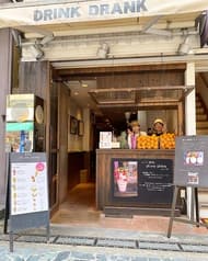 スムージー専門店 DRINK DRANK 2