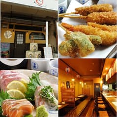 かんしゃ歓げい 2