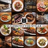 スギモト ザ ステーキ SUGIMOTO THE STEAK- 3