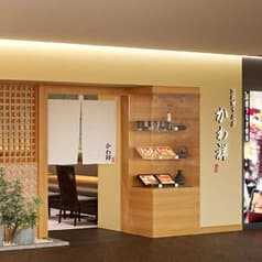 江戸前うなぎ かわ祥 アトレ大森店 2