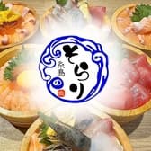 糸島海鮮食堂 そらり 3