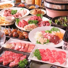 ホルモン酒場 高砂 2