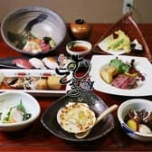 魚々家 むてき 3