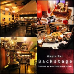 Magic Bar Backstage バックステージ 2