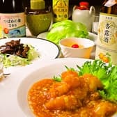 中国料理 桃園 ホテルトヨタキャッスル 3