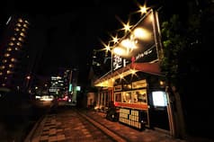 藁ト炭 バルタン 2