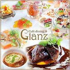 神戸イタリアンダイニング グランツ Glanz 2