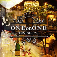 ONE on ONE 栄店 2