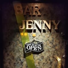 Bar JENNY バー ジェニー 2
