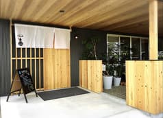 おうちごはん 寺子屋 2