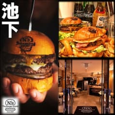 The Burger Stand N s+B ザ バーガー スタンド エヌズ プラスビー 2